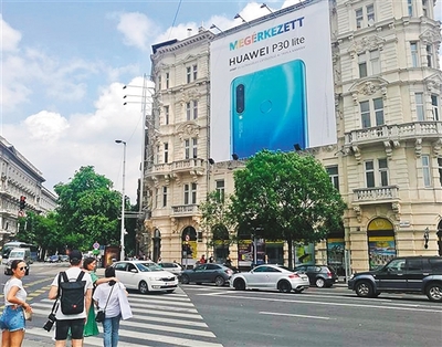 数字化转型浪潮下，《经济日报》多媒体数字报刊的广告发布新路径