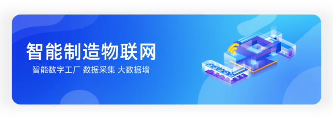 温州海帆网络科技 数字化解决方案一站式服务专家