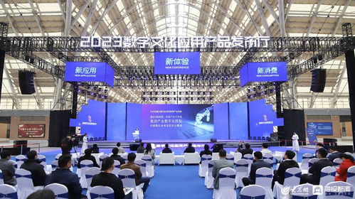 数字潮流 科技感爆棚发布厅揭幕，头部数字人竞相‘空降’数字广告舞台